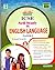ICSE Self Study in English ...