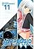 Arpeggio of Blue Steel Vol. 11