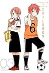Tsuredure Children, Vol. 3