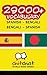 29000+ Spanish - Bengali Bengali - Spanish Vocabulary by Jerry Greer