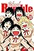 School Rumble Vol. 22