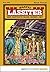 Lassiter 2350: Leg dich nic...