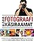 Algaja fotograafi käsiraamat