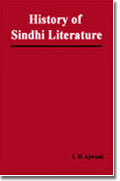 History of Sindhi Literature