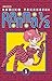 Ranma ½, Vol. 5