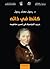 تفاصيل كتاب كانط في ذاته – دروب الفيلسوف في تعمير مفاهيمه