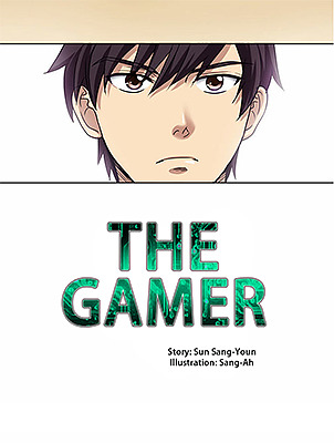The Gamer Season 2
