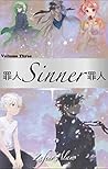 Sinner: Volume THREE