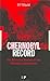 Chernobyl Record: The Definitive History of the Chernobyl Catastrophe