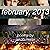February, 2013
