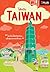ไต้หวัน TAIWAN by DPlus Guide Team