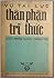 Thân phận trí thức