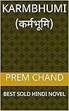 karmbhumi