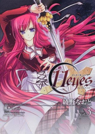 11eyes: Tsumi To Batsu To Aganai No Shōjo 3