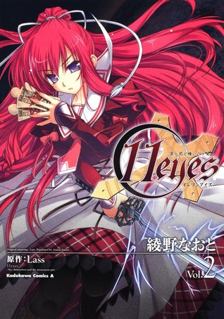 11eyes: Tsumi To Batsu To Aganai No Shōjo 2