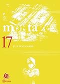 Montage Vol. 17
