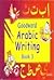 Goodword Arabic Writing Book 3