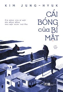 Cái bóng của bí mật (Paperback)