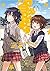 屋上の百合霊さんSIDE A もうひとつのユリトピア ...