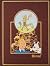 ARCHIVES HERGÉ T01 TINTIN, SOVIET, CONGO, AMERIQUE by Hergé ARCHIVES HERGÉ T01 TINTIN, SOVIET, CONGO, AMERIQUE by Hergé