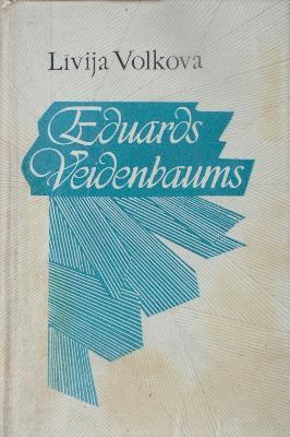Eduards Veidenbaums