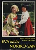 Noriko-San, Girl of Japan