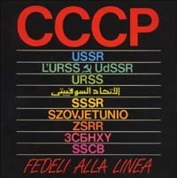 CCCP. Fedeli alla linea