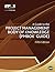 Guide to the Project Management Body of Knowledge PMBOK Guide