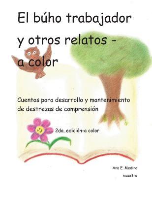 El buho trabajador y otros relatos (Spanish Edition)