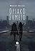 Οριακό σημείο by Φώντας Ξενιός