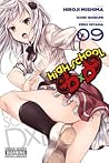 High School DxD, ...