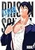 Prison School, Vol. 8: 5645 (Volume 8)