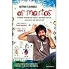As Marias