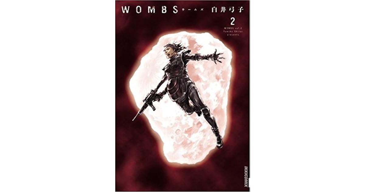Wombs 2 By Yumiko Shirai