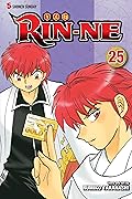 RIN-NE, Vol. 25