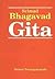 Srimad Bhagavad Gita With Text, Word for Word Translation English Rendering, Comments and Index