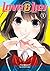 Love and Lies, Vol. 1 by Musawo