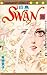 Swan Vol.18