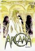 Arcana Vol. 10
