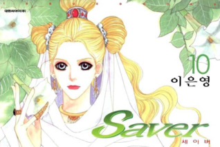 Saver, Volume 10