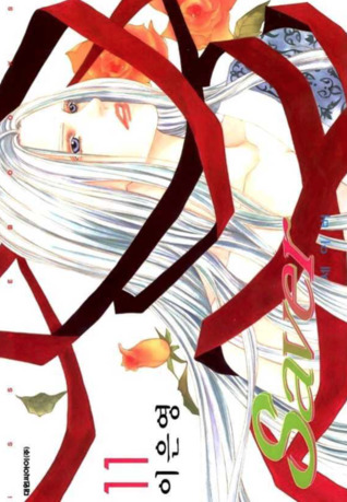 Saver, Volume 11