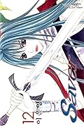 Saver, Volume 12