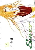 Saver, Volume 16