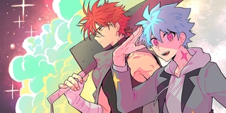 칼의 우주 [Kal of Wuju]