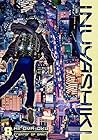 Inuyashiki Vol. 8 by Hiroya Oku