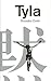 Tyla by Shūsaku Endō