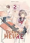 Dernière Heure Vol. 02 by Yū Dernière Heure Vol. 02 by Yū