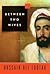 Between Two Wives