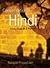 Conversational Hindi (Hindi and English Edition)