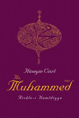 Hz. Muhammed (sav): Risâle-i Hamîdiyye